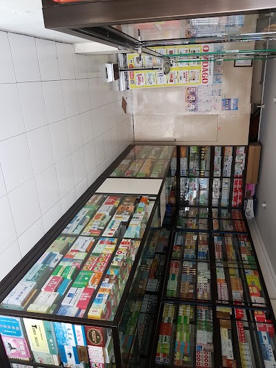 Photos of Toko Obat China Madago