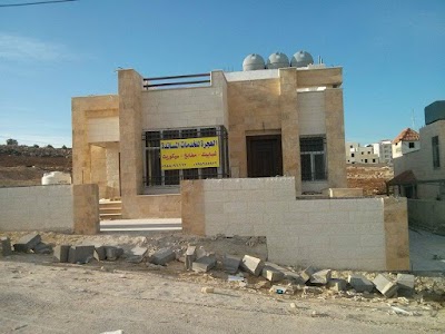 Photos of شركة الهجرة الصناعية للالمنيوم و uPVC والمطابخ