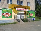 Фотография Пивная станция №6, дом 16, улица Ленина, Киров, Россия