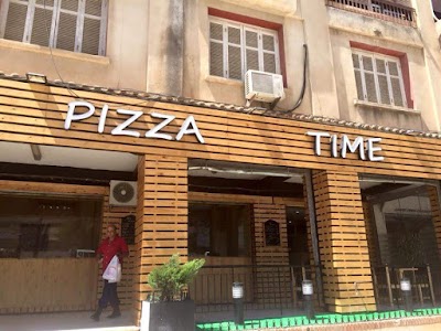 Photos of PIZZA TIME