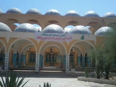 Photos of متوسطة خليفة بن حسن