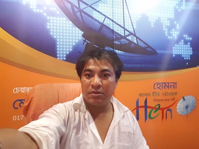 Photos of হোমনা ডিজিটাল ক্যাবল টিভি