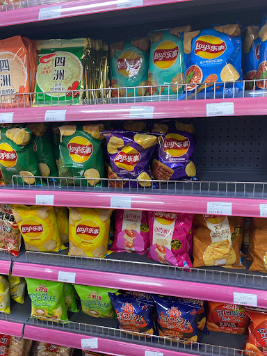OK OK Supermarket - Thumbnail