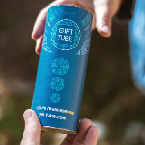 Гифт тюб