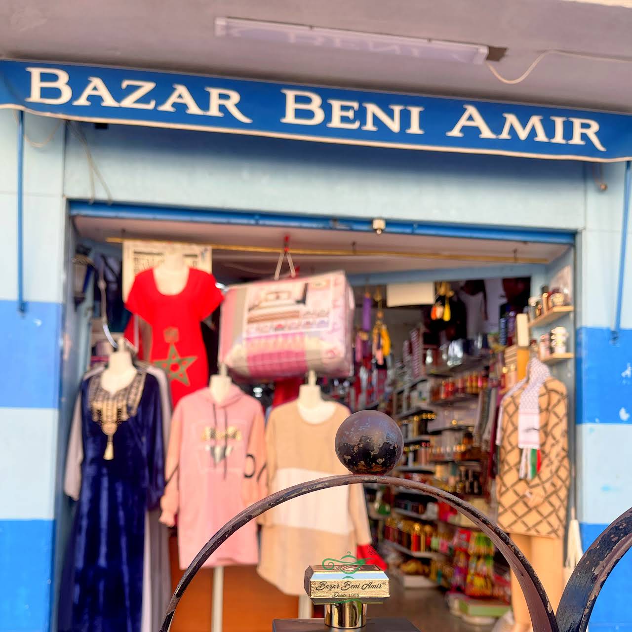 Tetera marroquí grabada – Bazar Beni Amir