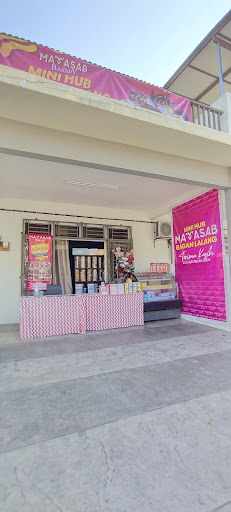 Suzie Home (Pakmatwestern/Mamasab/Popiah)