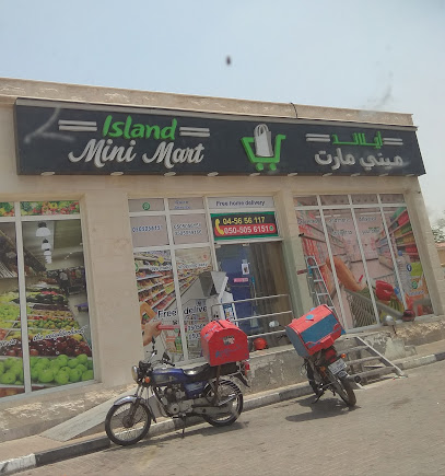 Island Mini Mart