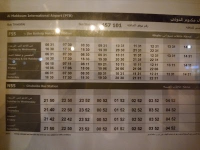 Photos of Al Maktoum Airport Departure Car Rental Return