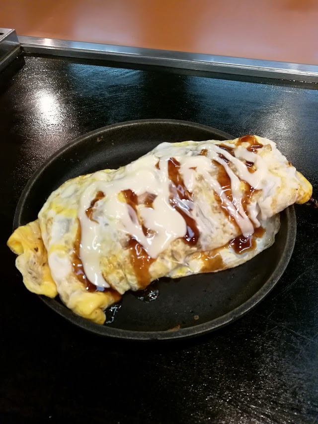 Tsuruhashi Fugetsu