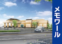 葬儀斎場メモワール川島