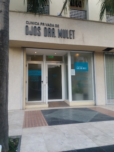 Photos of Apart Hotel Solares De Maipu