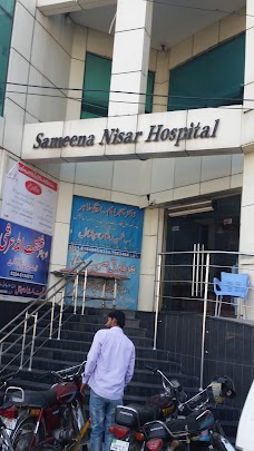 Samina Nisar Hospital sialkot