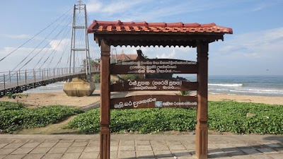 Photos of Pigeon island