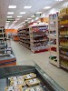 Фотография Пятёрочка, посёлок ЗЯБ, Набережные Челны, Россия
