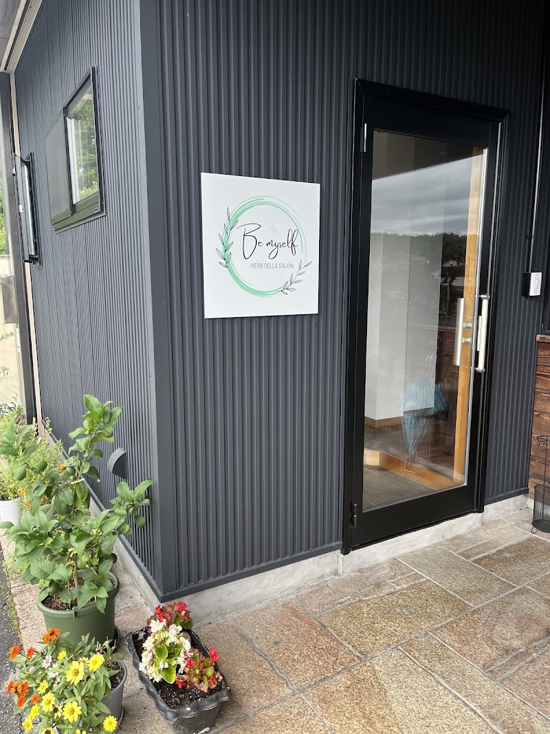 自然療法の婦人科サロン Be myself