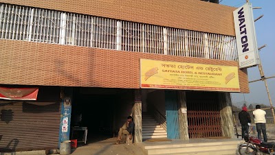 Photos of Sattata Hotel & Restaurant cum Community Center