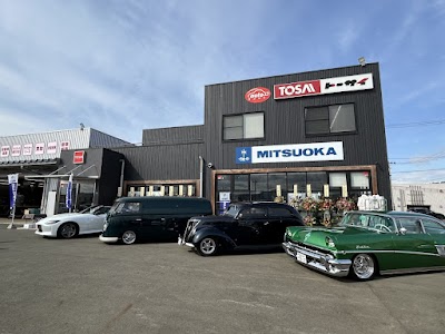 トーサイ 盛岡西バイパス 光岡自動車販売特約店