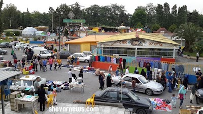 Photos of Talaei Amusement Park