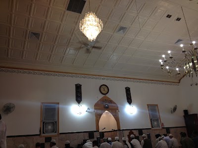 Afghan Islamic Center