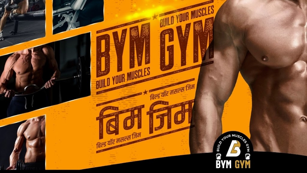 Bym Gym