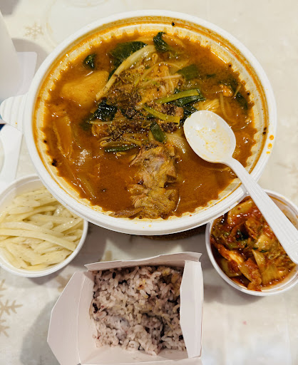 AP GU JUNG (Abeom Soondae) Gallery - United States