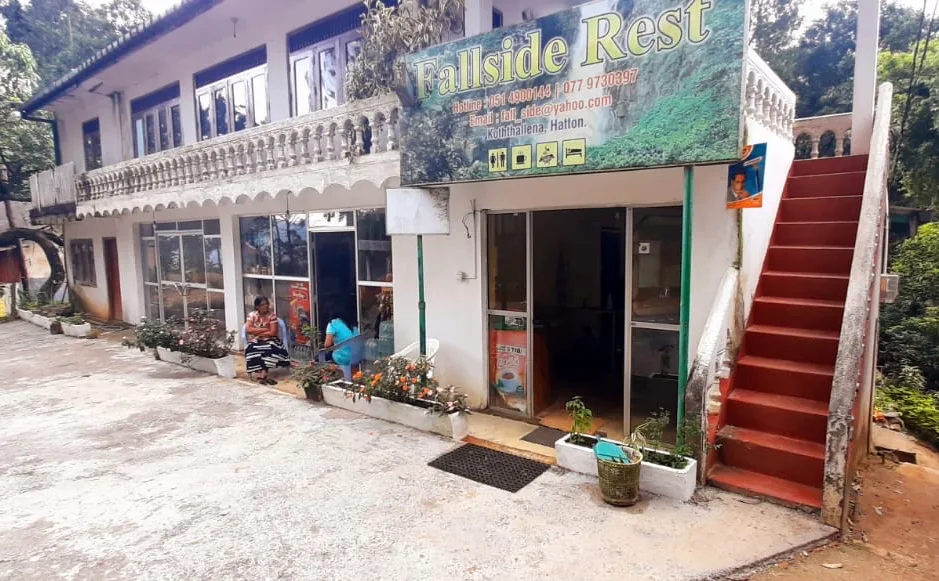 Fallside Rest