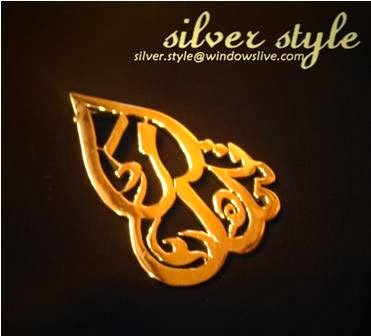 Silver Style, Author: سلفر ستايل