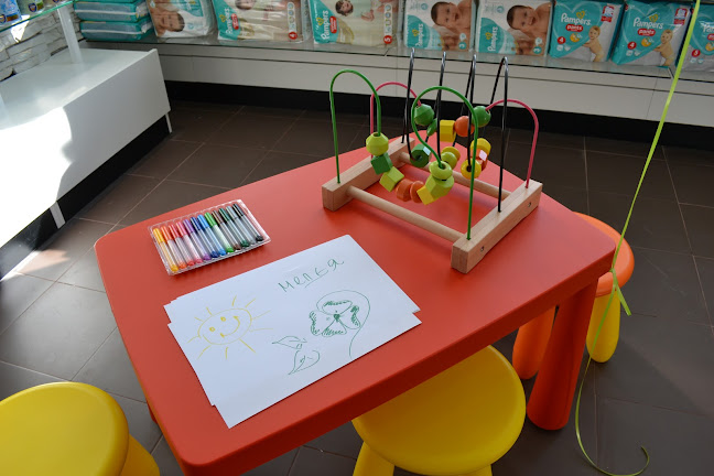 Аптека Медея - Перник 2 - Аптека