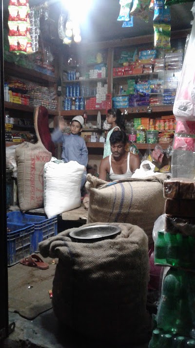 Photos of Mofiz Store. মফিজ ষ্টোর।