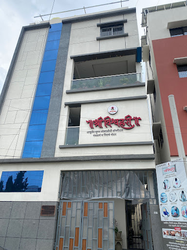 Gallery image 10