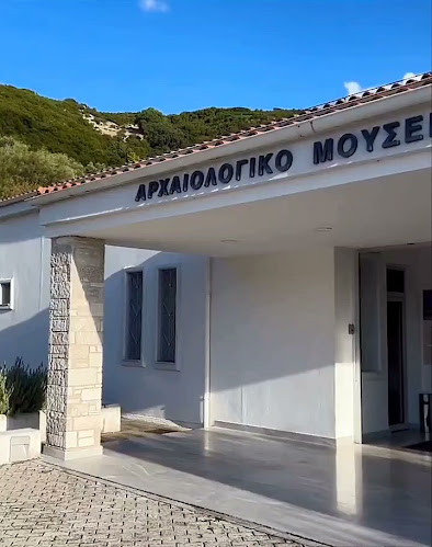 Αξιολογήσεις για το Νέο Αρχαιολογικό Μουσείο Θέρμου στην Πάτρα - Μουσείο