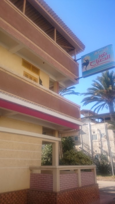 Photos of فندق نور الصباح Nour Al-Sabah Hotel