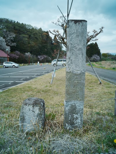 川崎反町の道標
