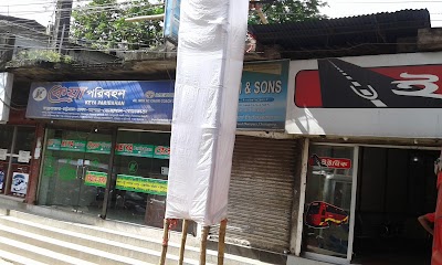 Photos of Garibulla Shah Bus Stop