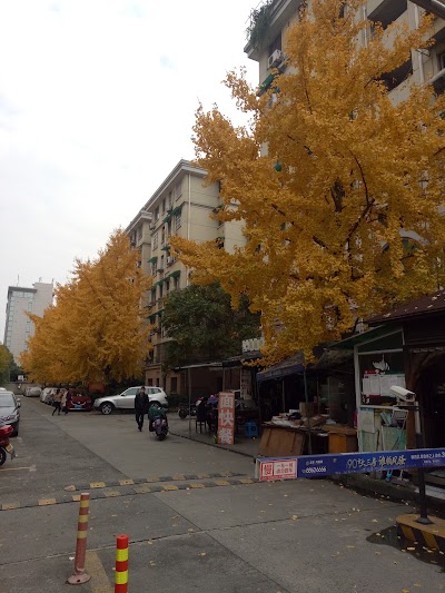 Photos of Vanwarm Hotel Hangzhou