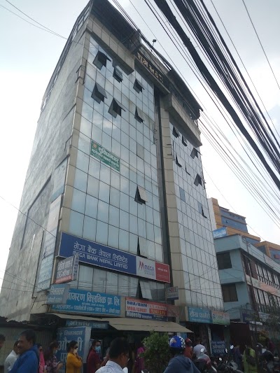 Photos of Mega Bank