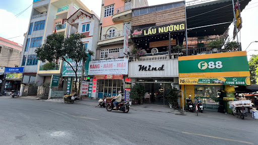 Kính