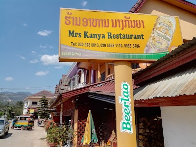 Photos of Kanyas Restaurant