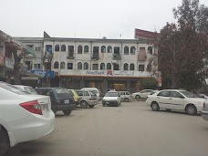 Allied Bank Limited islamabad Korang Road