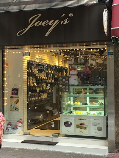 Photos of Joey's