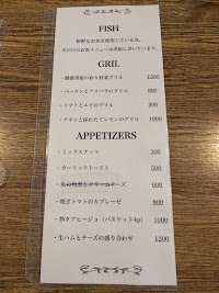 CORK-コルク-お肉と地魚のお店-