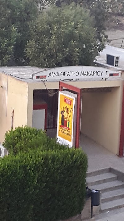 Photos of The 'Saint Barnabas' School For The Blind