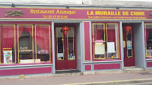 Photo n°1 de Bay Ha Long à Loches (Restaurant chinois)