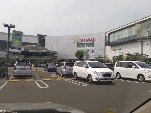 Aeon Super Mall, Author: Mahfudz M