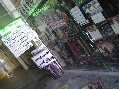 Photos of Shahab System