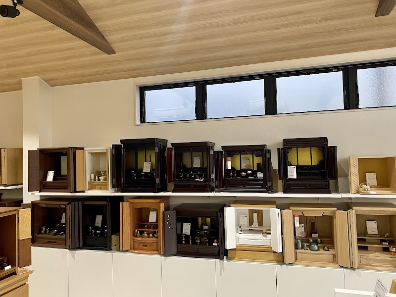 お仏壇のいわたや