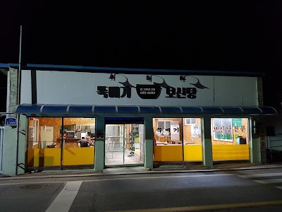 Photos of Sintan-ri Station