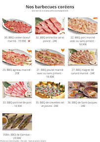 Menu Shingané Page 2