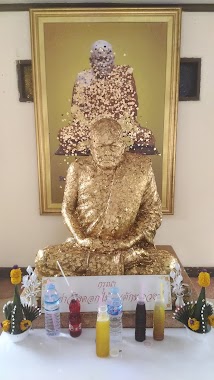 Wat Na Wong, Author: Cholradapat Premsiri