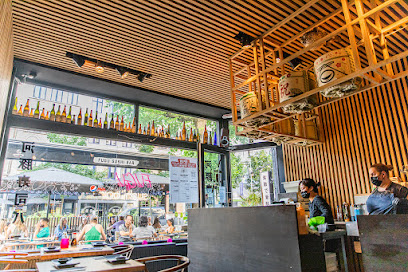 Fugu Sushi Bar